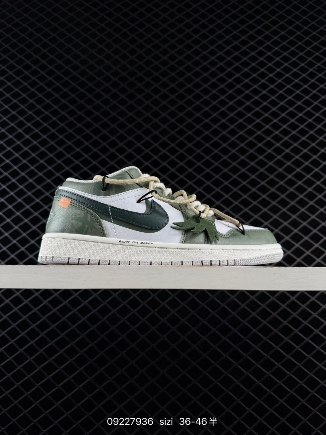 Air Jordan 1 Low AJ1